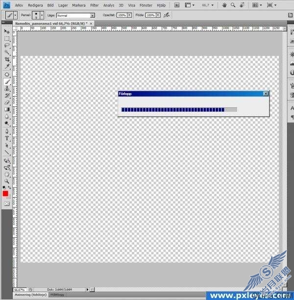 Photoshop制作圆形全景画教程【图】_