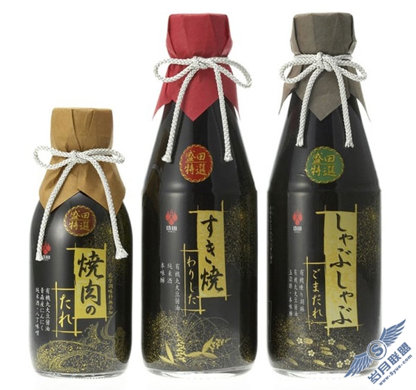 2008包装设计奖获奖作品欣赏