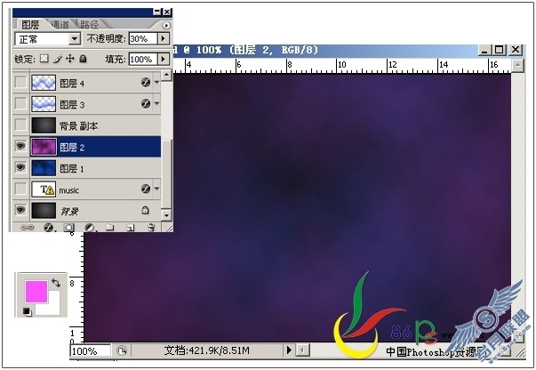 PhotoShop教程:绘制吉他音乐海报