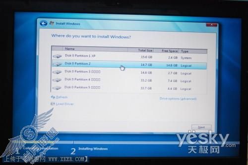 Windows 7 Build 7000最详细安装步骤【图】_