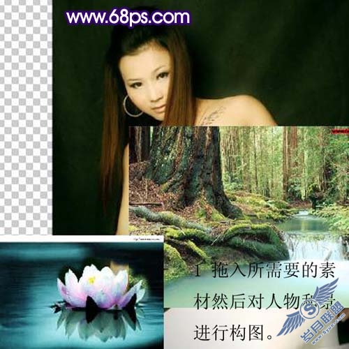 Photoshop打造梦幻的古典仿手绘美女