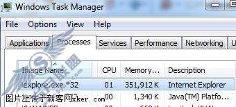 拒绝繁琐 - Windows 7下打造单进程版IE 8