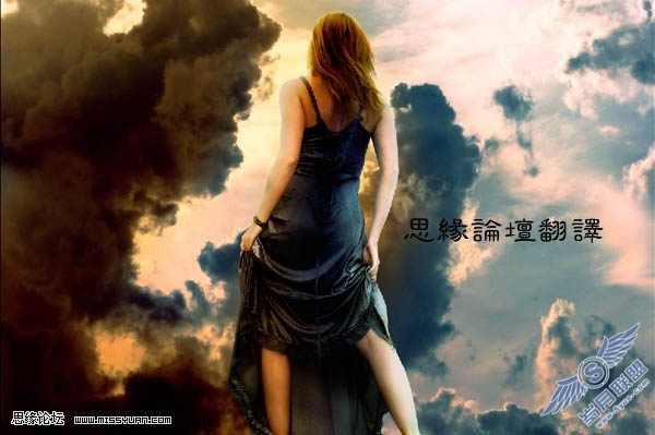 PS合成捆满树枝的美女