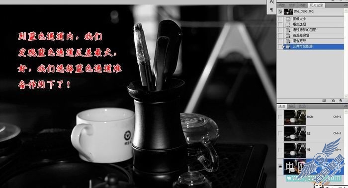 Photoshop基础教程:<a href=http://www.syue.com/Digital/ target=_blank class=infotextkey>数码</a>后期难点之计算命令详解