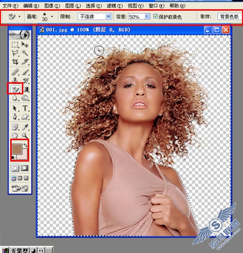 Photoshop背景橡皮擦工具的使用