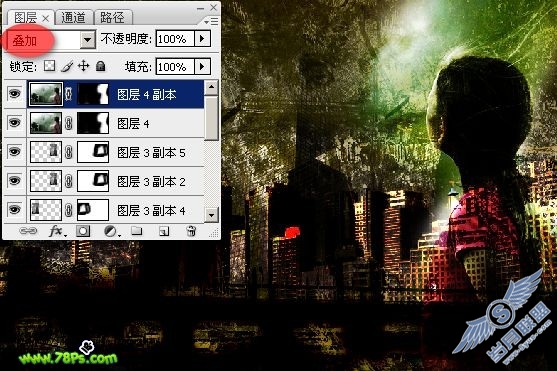 Photoshop教程:合成都市蒙太奇照片