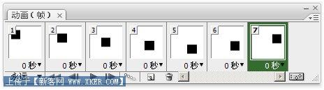 平面动画制作概述_天极设计在线整理