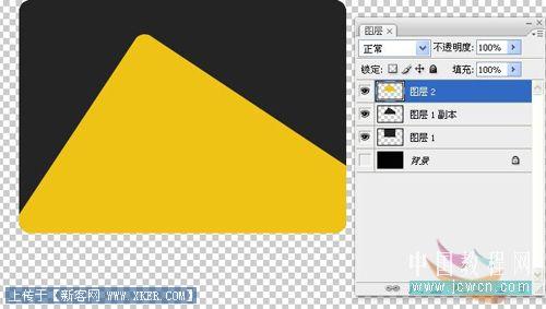 Photoshop创意教程:平面设计之商场VIP卡的制作