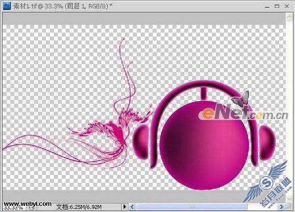 Photoshop制作年度的音乐盛会宣传海报