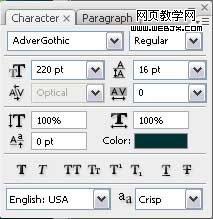 PhotoShop教程: 制作清新的水果海底图片