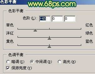 Photoshop调出照片偏暗人物流行的青色调