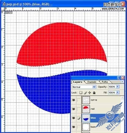 Photoshop制作百事可乐Logo标志
