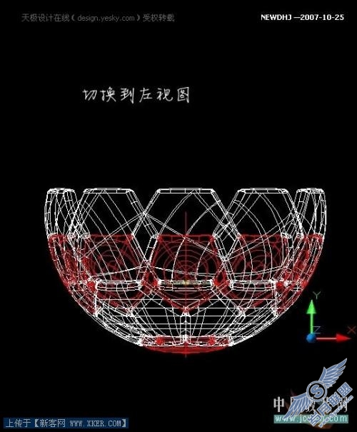 AutoCAD五分钟内画一个足球_天极设计在线转载