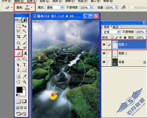 Photoshop套索工具和魔术棒工具篇