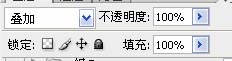 Photoshop制作漂亮的3D潮流艺术壁纸
