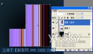 PS制作三维效果