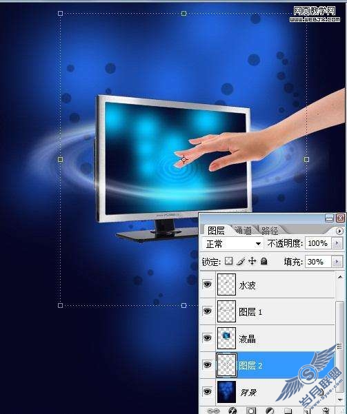 Photoshop液晶显示器广告设计制作【图】_