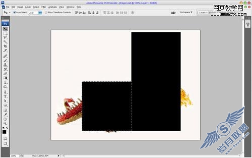 Photoshop教程:空间感的立方体