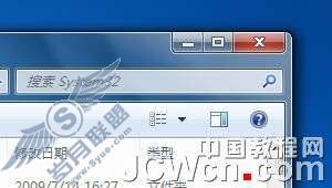 Windows 7应用教程之地址栏和搜索栏【图】_