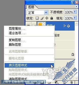 棒棒糖
