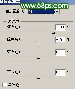 Photoshop为轻微偏蓝的人物照片磨皮及美化