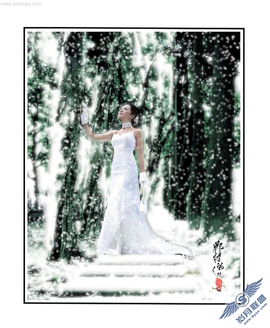 [数字暗房]打造雪景婚纱照片（图一）
