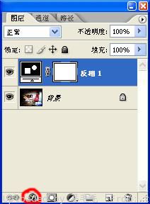 伪lomo效果教程