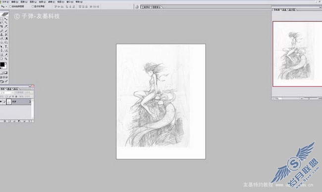 优秀插画家“子弹”绘制险象环生的《龙》
