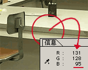 入门:图文讲解Photoshop曲线的用法_webjx