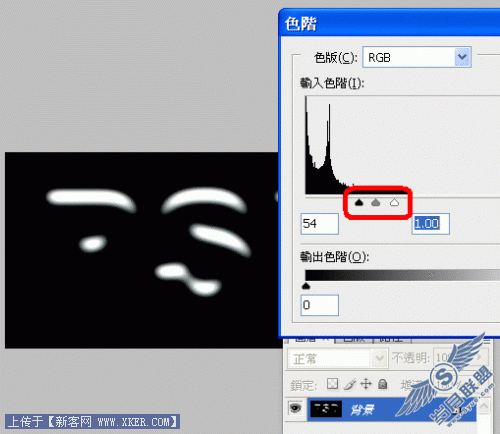 Photoshop轻松制作精致积雪玻璃字_天极设计在线整理转载