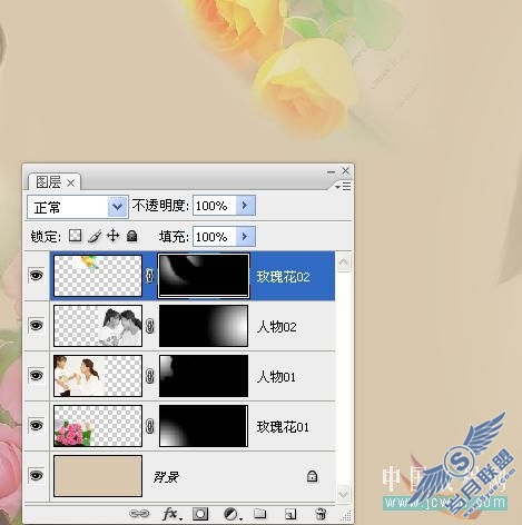 Photoshop教程:创意设计制作母女情深贺卡