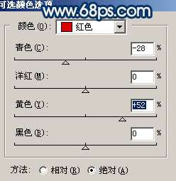 Photoshop照片处理:调色出照片强对比的橙蓝色【图】_