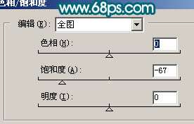 Photoshop照片处理:调出梦幻的青色调外景人物照【图】_
