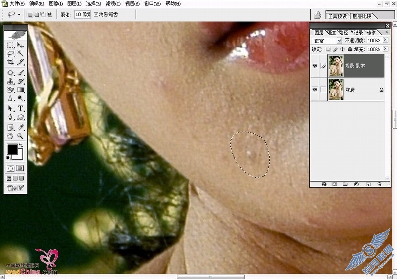 Photoshop修复<a href=http://www.syue.com/Digital/ target=_blank class=infotextkey>数码</a>照片肤色实用方法