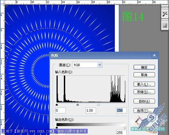 用Photoshop路径工具制作光芒四射背景特效