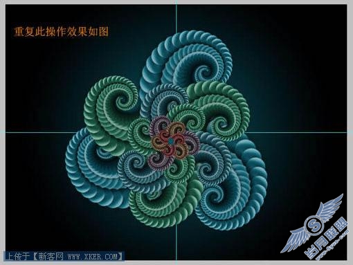 变形效果
