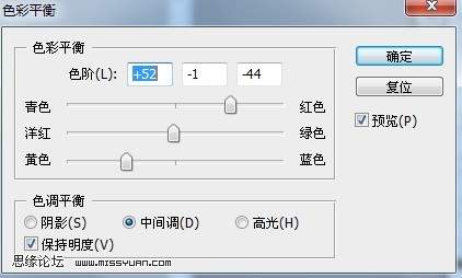 photoshop教程: 给MM照片上通透靓丽的彩妆