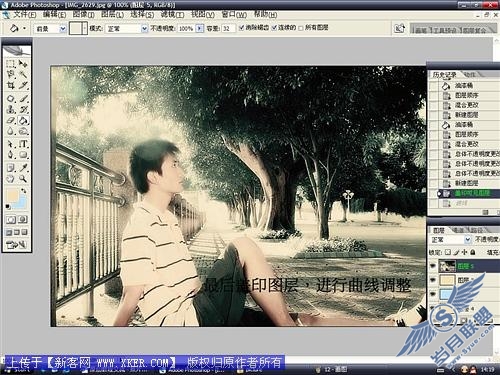 挽留夏天:Photoshop将照片调成夏天感觉