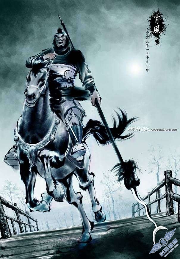 Photoshop水墨画笔刷制作与使用教程