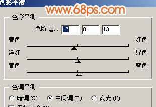 Photoshop照片处理:修正并美化偏黄色的人物照片【图】_