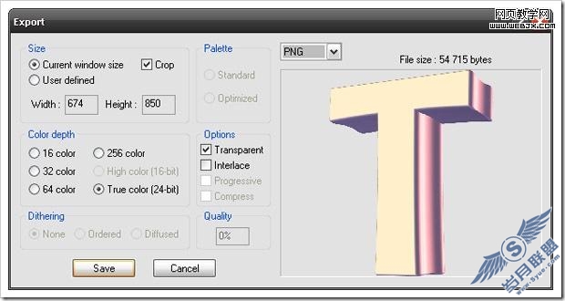 Photoshop教程:制作独特的3D文字