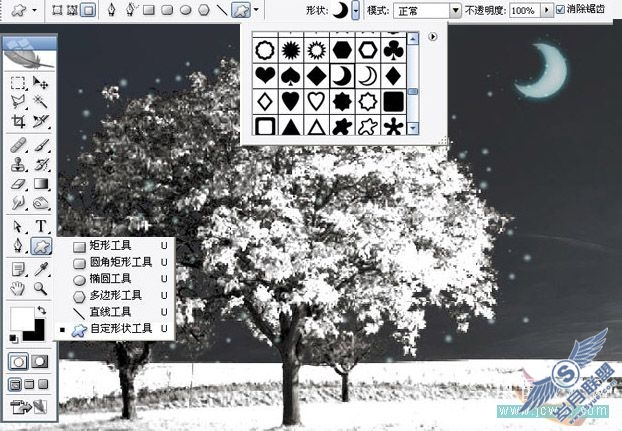 Photoshop调色教程：将普通照片打造成唯美的夜景