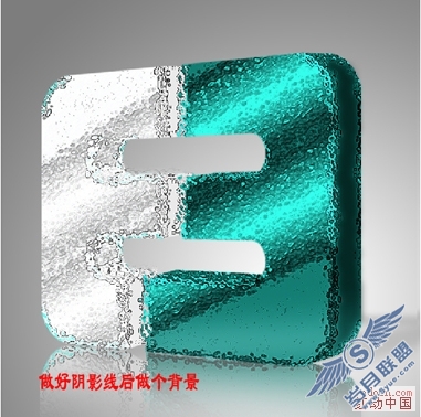 PhotoShop金属箔效果原创教程