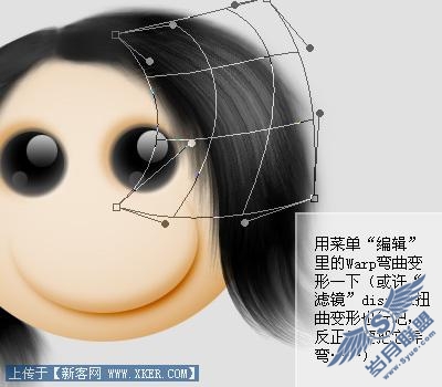 Photoshop简单快速为照片头发添加高光