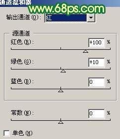 Photoshop调出时尚的视频照片糖果色