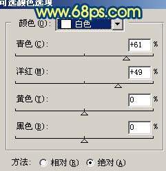 Photoshop用滤镜把外景照片转成水彩画效果
