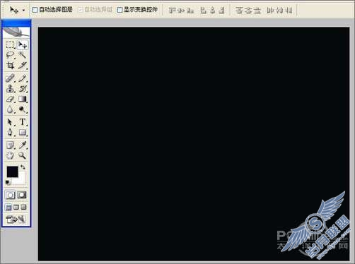 Photoshop文字特效:合成彩色水晶字【图】_