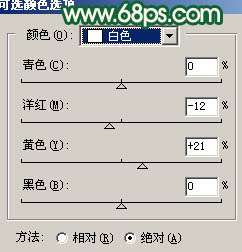 Photoshop照片处理:调色出柔和的黄青色人物照【图】_