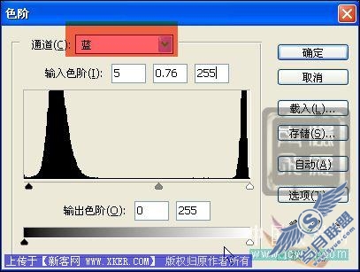 Photoshop调色教程:照片的层次与鲜明色彩