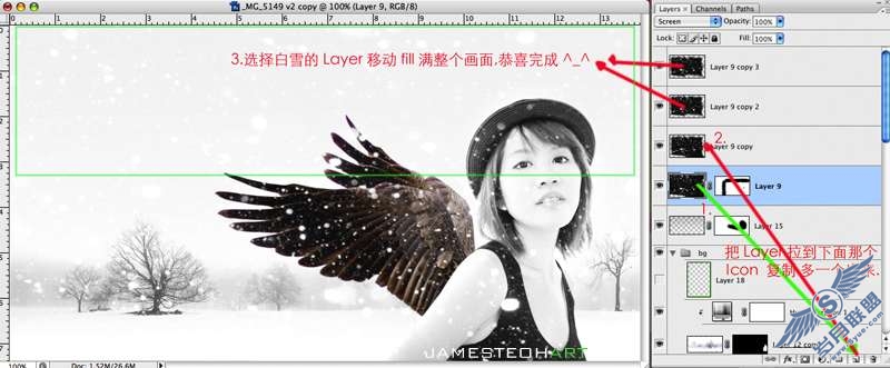 Photoshop合成梦幻的天使教程_